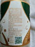 秋林格瓦斯秋林格瓦斯黑麦芽大列巴面包发酵饮料350ml*12瓶整箱装哈尔滨特产 实拍图