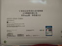 Apple/苹果AI笔记本/2024MacBookPro14英寸M4Pro(14+20核) 24G 1T银色笔记本电脑MX2F3CH/A 实拍图