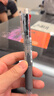 斑马牌（ZEBRA）五合一多色笔（0.7mm四色圆珠笔+0.5mm自动铅笔）黑蓝红绿学生商务办公签字笔B4SA1 透明杆 实拍图