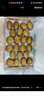 佳沛（zespri）新西兰  阳光金奇异果25-27粒原箱特大果单果约122-146g  猕猴桃 实拍图