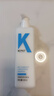 KONO卡厘经典烟酰胺控油去屑洗发水500ml*2 去油蓬松止痒洗头膏露男女 实拍图