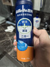 吉列 清新海洋啫喱 剃须泡沫 170g*2 剃须膏剃须啫喱 非刀头 实拍图