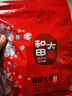 新边界 和田大枣500g*2 新疆特产国标一级六星红枣骏枣子山姆同等级 实拍图