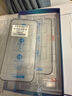 Smorss【2片无尘仓】适用苹果15promax钢化膜iPhone15promax手机膜无尘仓全屏高清防爆抗指纹防摔保护膜 实拍图