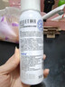 颐莲（RELLET） 【 张凌赫代言】补水喷雾300ml保湿温和 化妆水爽肤水送女生礼物 实拍图