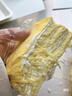 鲜京采黑芝麻豆乳麻薯慕斯蛋糕400g 冰淇淋蛋糕零食糕点雪糕 实拍图