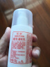 标婷维生素E乳100g*6瓶按压款ve乳液膏女男保湿润肤擦手擦脸擦身体 实拍图