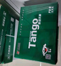 天章 （TANGO）新绿天章A4打印纸 80g 500张*8包 双面打印复印纸 纸张洁白顺滑不卡纸 整箱4000张【匠心品质款】 实拍图