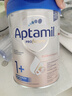 爱他美（Aptamil）德国白金版HMO 幼儿配方奶粉1+段 (1岁以上国内3段) 800g德爱白金 实拍图
