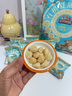 三只松鼠原味有机夏威夷果仁400g/袋 坚果炒货干果办公室休闲零食小吃 实拍图
