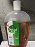 滴露（Dettol）消毒液消毒水1.2L衣物除菌液家居宠物环境地板杀菌除螨 非84酒精 实拍图