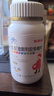斯利安叶酸多维片 金斯利安复合维生素 备孕孕妇孕期哺乳期100片瓶装 实拍图
