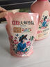 立白大师香氛洗衣液 100g袋装 持久留香玫瑰花香 柔顺护衣旅行装 实拍图