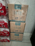 蒙牛特仑苏【0脂肪礼盒装】脱脂纯牛奶 250ml×16盒(3.6g优质乳蛋白)  实拍图
