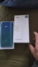 上赞S2极光随身wifi 6免插卡支持流量20000mAh电池无线网卡mifi移动车载wifi上网卡 实拍图