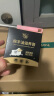 兴洽绵羊油 上光滋养真皮保养油皮包皮衣保养擦鞋神器无色皮鞋油90ML 实拍图