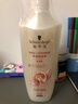 施华蔻（Schwarzkopf）羊绒脂滋养洗发水400ml(洗发水洗头膏 含乳木果油精华)(新老包装) 实拍图