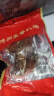 凤运德州脱骨扒鸡山东特产即食熟食烧鸡麻油麻椒鸡下酒凉菜礼品团购 五香扒鸡500g*2只 实拍图