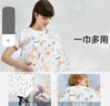 心楠哺乳巾外出喂奶衣遮挡布遮盖巾不易走光哺乳衣母乳遮羞罩围裙神器 海底世界（含网纱） 70*100cm 实拍图