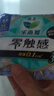 乐而雅花王【老爸抽检】零触感夜用卫生巾组合35cm3包共24片超薄囤货 实拍图
