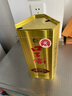 口子窖 五年型 兼香型白酒 46度 500ml 【容量升级】 实拍图