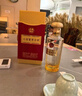 五粮液股份 富贵吉祥醇柔 浓香型白酒 单瓶装 52度500ml 高度纯粮酒水 实拍图