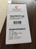 图盛CRG337硒鼓适用佳能MF243d硒鼓Canon MF249dw 246dn 236n 233n 232w 215 211 LBP151dw打印机硒鼓337墨粉盒 实拍图