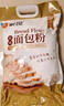 新良面包粉500g 高筋面粉 烘焙原料 手撕面包机用小麦粉 实拍图