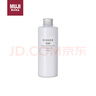 无印良品（MUJI）基础补水乳液 温和补水 保湿护肤  清爽型200ml  实拍图