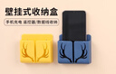 京东物流 壁挂式鹿角电视空调遥控器收纳盒卧室免打孔手机粘贴式 墙上置物架-颜色随机-2个装 实拍图