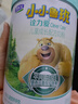 君乐宝小小鲁班诠力爱儿童配方奶粉4段关注视护力800g 玉米黄质 实拍图