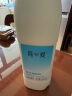 简爱酸奶葡萄味1.08kg*1瓶 家庭装生鲜 风味发酵乳 大桶酸奶 实拍图