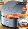 美的（Midea）电饭煲电饭锅4L银钻内胆11大菜单家用智能多功能电饭煲大火力米饭锅微压MB-RE473（3-4人） 实拍图