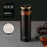Vanow保温杯智能测温茶水分离泡茶杯陶瓷内胆便携男女水杯子教师节礼物 实拍图