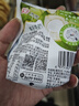 海河牛奶 混合口味牛角包220ml*14袋学生儿童早餐奶风味新鲜乳品 晒单实拍图
