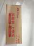 飞利浦（PHILIPS）E588A 全网通4G老人手机 大喇叭大声音超长待机大屏大字老年人专用手机直板按键学生备用机 星空黑 实拍图