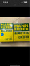 曼牌（MANNFILTER）空气滤清器空气滤芯C27009/C27096速腾宝来凌渡朗逸帕萨特途安高7 实拍图