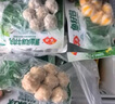 安井 亲亲肠 300g 1包 火锅丸子麻辣烫关东煮烧烤丸料 空气炸锅食材 实拍图