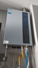 美的（Midea）【零冷水一级能效LN3S】16升燃气热水器天然气 国补立减20% 增压恒温瀑布浴 JSLQ27-16LN3S 实拍图