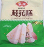 安井 桂花糕 300g*3袋 每袋10块装 发糕状元糕 家庭装 速冻早餐半成品 实拍图