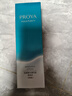 珀莱雅（PROYA）爽肤水女水漾芯肌补水保湿玻尿酸精华水化妆水夏季清爽护肤品官方 150ml【清润型】 实拍图