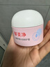 郁美净儿童舒缓水润修护面霜100g青少年夏季补水保湿宝宝面霜3-6-12岁 实拍图