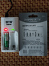 德力普（Delipow）10440锂电池3.2V 7号磷酸铁锂大容量强光手电筒激光笔验钞灯玩具相机充电电池 实拍图