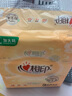 心相印抽纸【肖战推荐】经典系列 2层200抽*3包XL码 纸巾（新旧交替） 实拍图