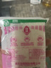 莲花 莲花味精100g每袋炒菜煲汤调味料家用老品牌味精不额外加盐 100g*2 实拍图