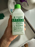 滴露（Dettol）洗衣机清洗剂250ml金装版松木滚筒波轮洗衣机清洁剂强力除垢杀菌 实拍图