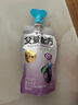 简爱父爱配方 西梅苹果儿童吸吸袋酸奶0%蔗糖100g*6袋 宝宝无蔗糖酸奶 实拍图