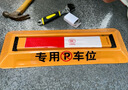 普达 地锁车位锁车位地锁加厚抗压防水防锈车库地锁车位防占用神器 实拍图
