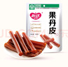 怡达无添加果丹皮380g 绿色食品0添加剂山楂卷山楂片条蜜饯果干零食 实拍图