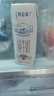 蒙牛（MENGNIU）特仑苏纯牛奶利乐钻250ml*12盒3.6g乳蛋白 早餐伴侣  实拍图